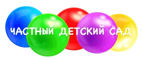 лого